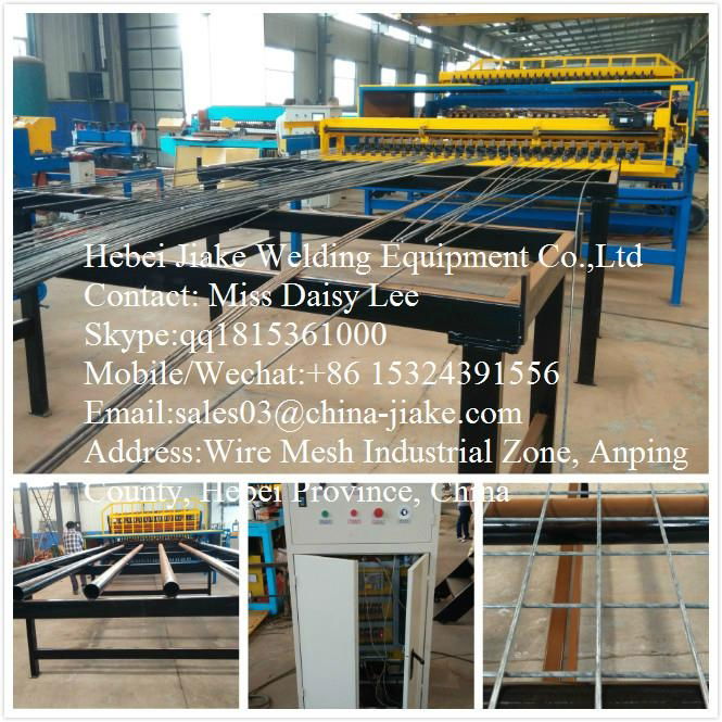 reinforcing mesh welding machine 2