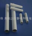 1800mm机用免刀集尘纸卷 4