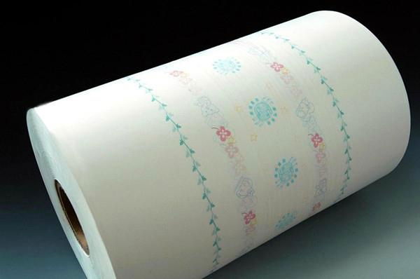 Lady napkin raw materials-PE back sheet film 2