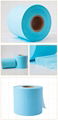 Lady napkin raw materials-PE back sheet film 1