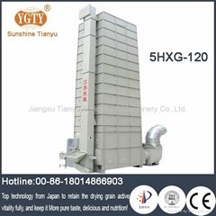 Low temperature circulating grain dryer
