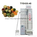 High quality grain dryer steamed rice dryer