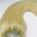 Miro ring Hair Extension 1