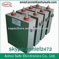 power oil dc capacitor industry inverter high voltage variable frequency 2