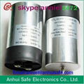 DC capacitor cylinder photovoltaic 500uf