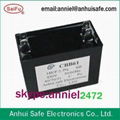 Capacitor CBB61 for ceiling fans capacitance 1uf 8uf 10uf 12uf 15uf 16uf voltage 3