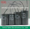 Water pump motor capacitor CBB60 15uf 16uf 250V