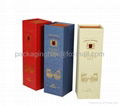  foldable cardboard wine boxes wholsale