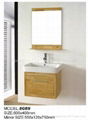 Antique bathroom vanity 2