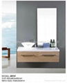 Melamine bathroom cabinet 1