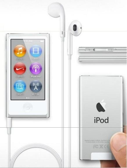 (Latest Model) Apple iPod Nano 7th Generation Slate Black 16GB copy Mp4  4