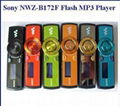 Sony NWZ-B172F Flash MP3 Player (2GB/4GB) - Black/red/blue/grey/green/orange 
