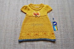 Children Sweater