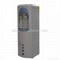 classic smile compressor water dispenser with refrigerator 1