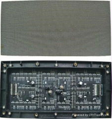 室内小间距 P2.5室内小间距显示屏  小间距LED显示屏