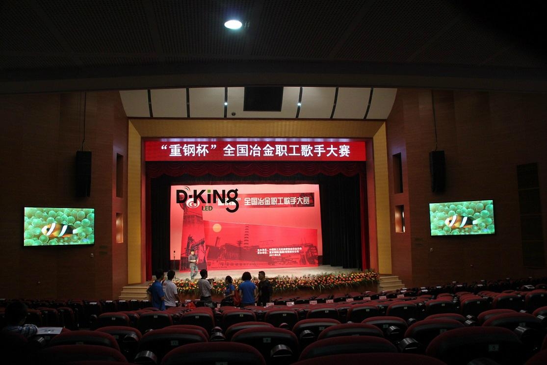 P3 Indoor Led Display Screen for Advertising