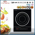 2014 electric induction stove RM-A84 1