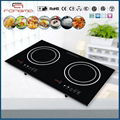 2014 two burner induction cooktop RM-D17