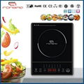 2014 popular cheapest button cooker RM-B51 