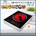 2014 infrared ceramic cooker RM-IR04 2