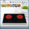 2014 stainless steel 3 burners infrared heater food warmer bbq grill RM-IR60 1