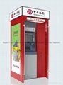 中国银行ATM大堂机防护罩 3