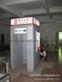 中國銀行ATM大堂機防護罩 5
