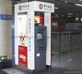 中国银行ATM大堂机防护罩