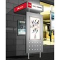 穿墙式ATM防护罩产品介绍