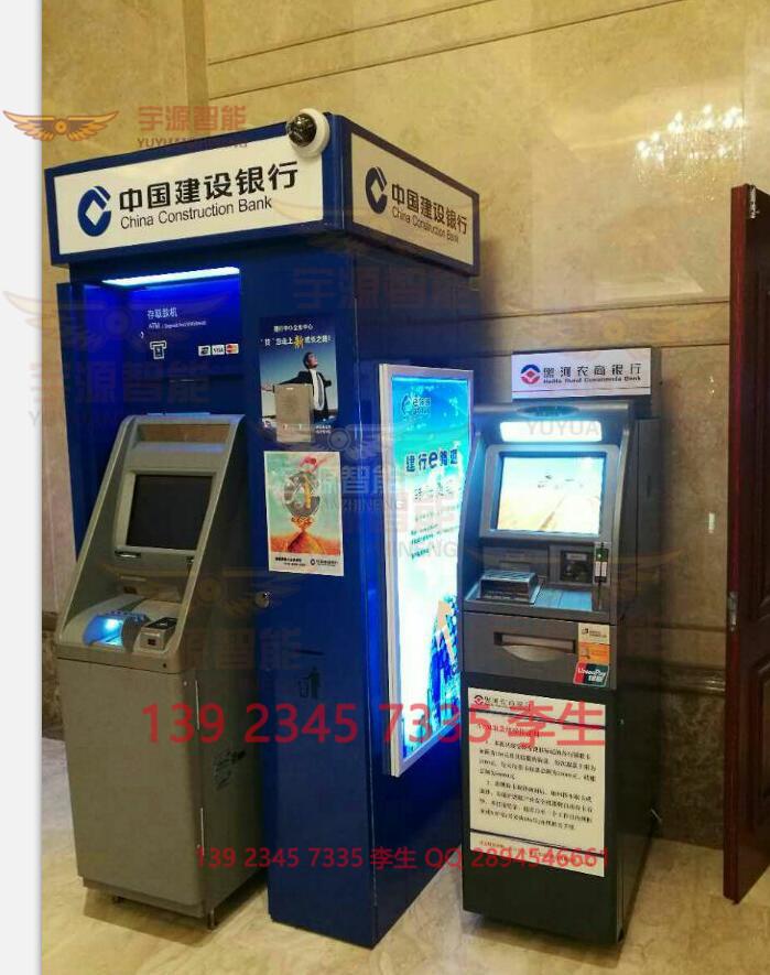 大堂式ATM自助终端机防护罩 2