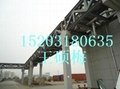 ARQJ/口熱浸塑鋼質電纜橋架