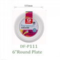 6"  (rippled edge)bagasse plate 2