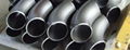 JIS B2311 seamless pipe elbow SGP  2