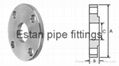 BS 4504 PN16 welding neck flange RF 1