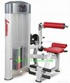 Triceps Press Fitness Equipment (LJ-5503) 3