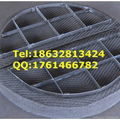 Standard Wire Mesh Demister