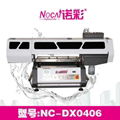廣州UV萬能打印機