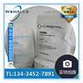 Cristal® tiona 595 RCL-69科斯特鈦白粉 美禮聯鈦白粉  1