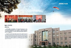 Jinneng Science & Technology Co., LTD