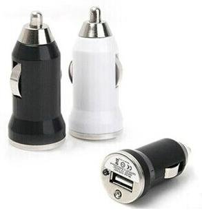 Colorful Mini USB Car Charger Adapter for Mobile Cell Phone mp3/MP4