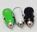 Colorful Mini USB Car Charger Adapter for Mobile Cell Phone mp3/MP4 4