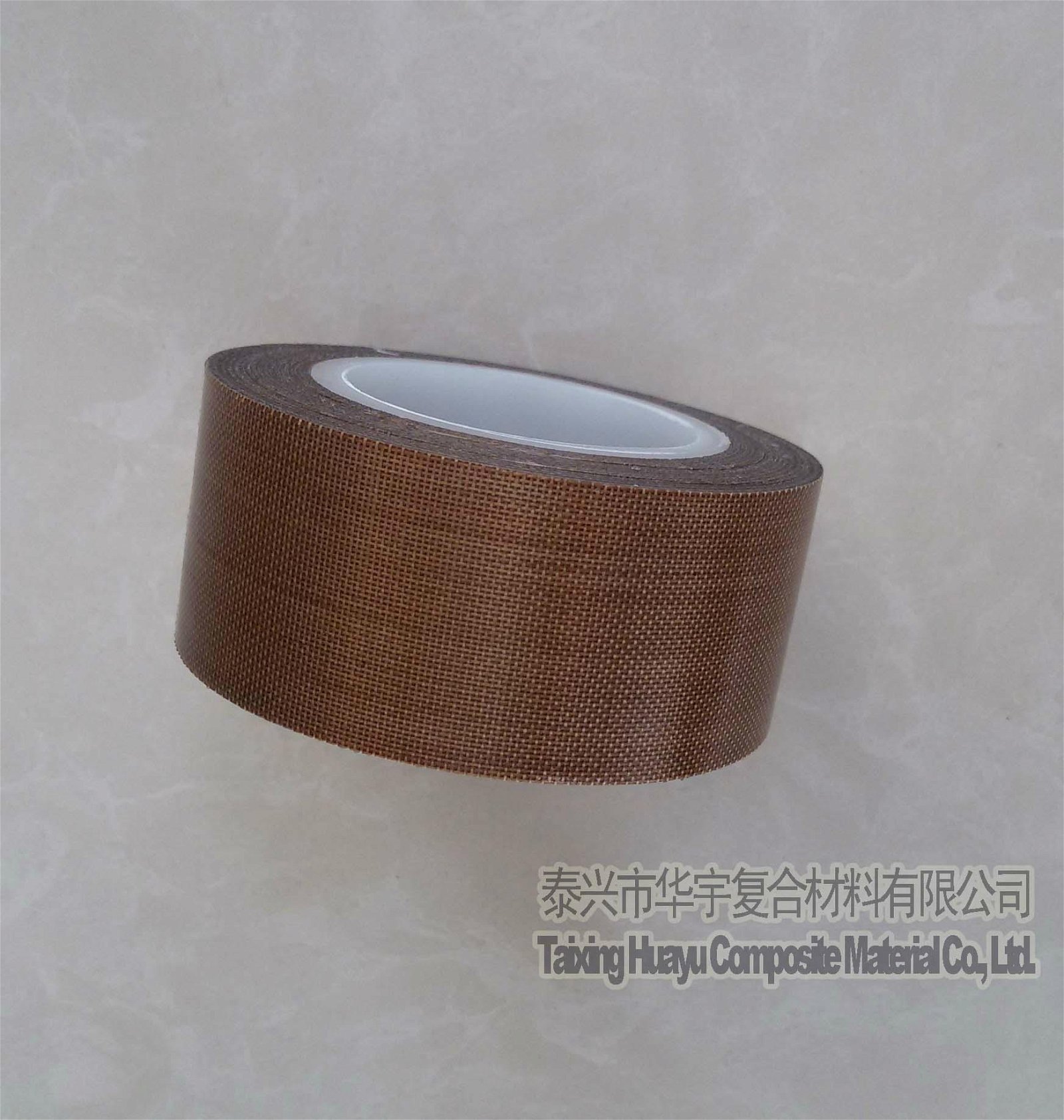 Brown PTFE Glass Cloth Tape