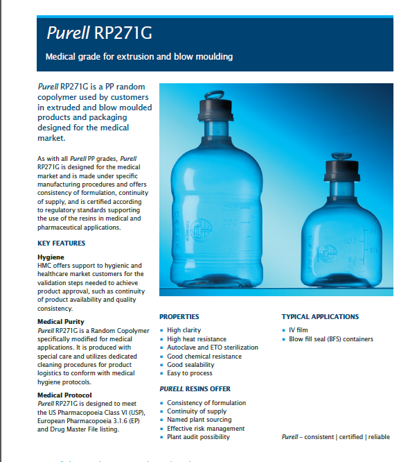 可高壓滅菌 醫療用PP RP271G PURELL透明PP樹脂擠出吹塑 薄膜和注塑成型 2