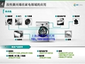 授权代理商GS加德士阻燃 FR  PP V0/5VB MU40、MU42HG及加纤防火MU20G、MU30G现货