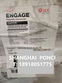 DOW POE ENGAGE 8137 Polyolefin Elastomer 加入了滑石粉 (未处理, 1 µm) 1