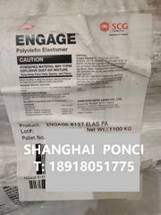 DOW POE ENGAGE 8137 Polyolefin Elastomer 加入了滑石粉 (未处理, 1 µm)