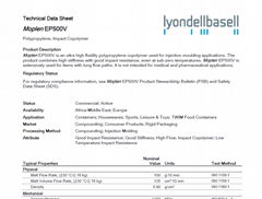 LYB Moplen EP500V PP MFI 100，Available