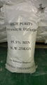 High purity Titanium Dioxide