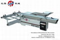 MJ6130GA Precise Panel Saw