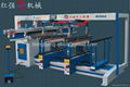 Wood Drilling Machine 1